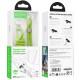 Дата кабель-шнурок Hoco GH7 Elegant Type-C to Lightning (1.8m) Fluorescent Green