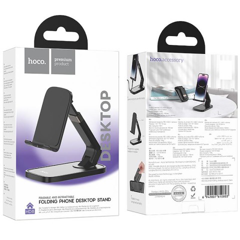 Підставка для телефону Hoco HD8 Blackfish Black
