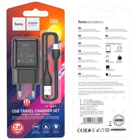 МЗП Hoco C96A (1USB/2.1A) + кабель USB to Type-C Black