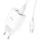 МЗП Hoco C80A Plus Rapido PD20W+QC3.0 (1USB-A/1C) + кабель Type-C to Type-C White