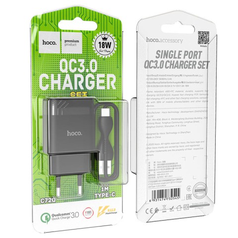МЗП Hoco C72Q Glorious QC3.0 18W (1USB-A) + кабель USB to Type-C Чорний