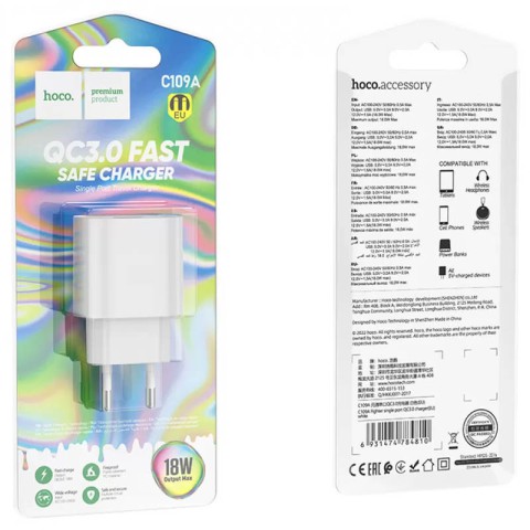 МЗП Hoco C109A Fighter QC3.0 18W (1USB-A) White