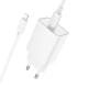 МЗП Hoco C143A Benefit PD20W (1USB-C) + кабель Type-C to Lightning White
