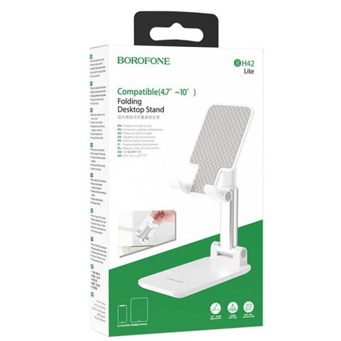 Підставка для телефону Borofone BH42 Lite Star folding desktop stand Білий