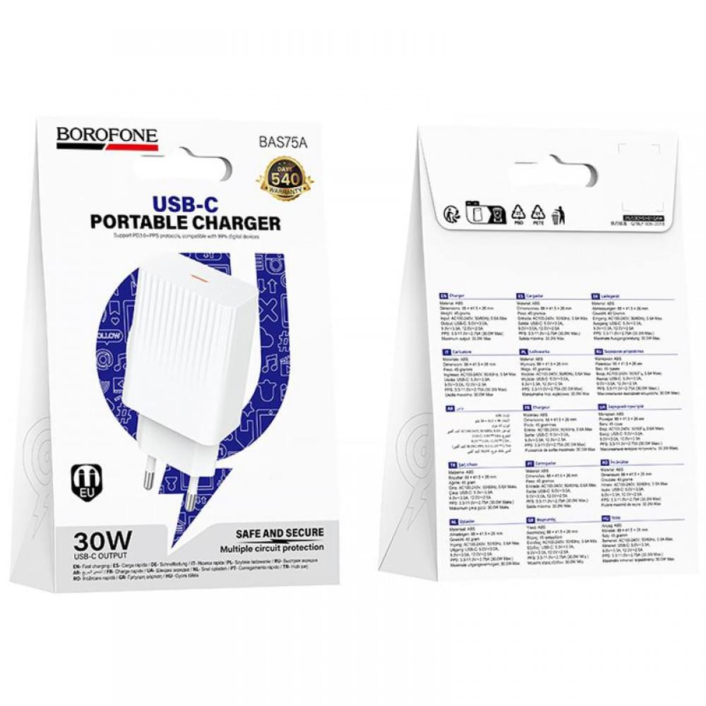 МЗП Borofone BAS75A Source PD30W (1USB-C) White