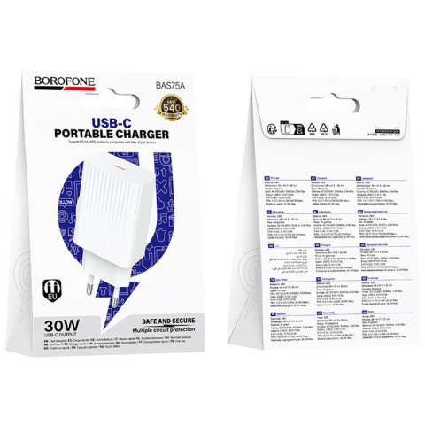 МЗП Borofone BAS75A Source PD30W (1USB-C) White
