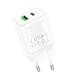 МЗП Borofone BN7 PD20W+QC3.0 (1USB-A/1C) White
