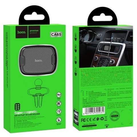 Автотримач Hoco CA65 магнітний Чорний