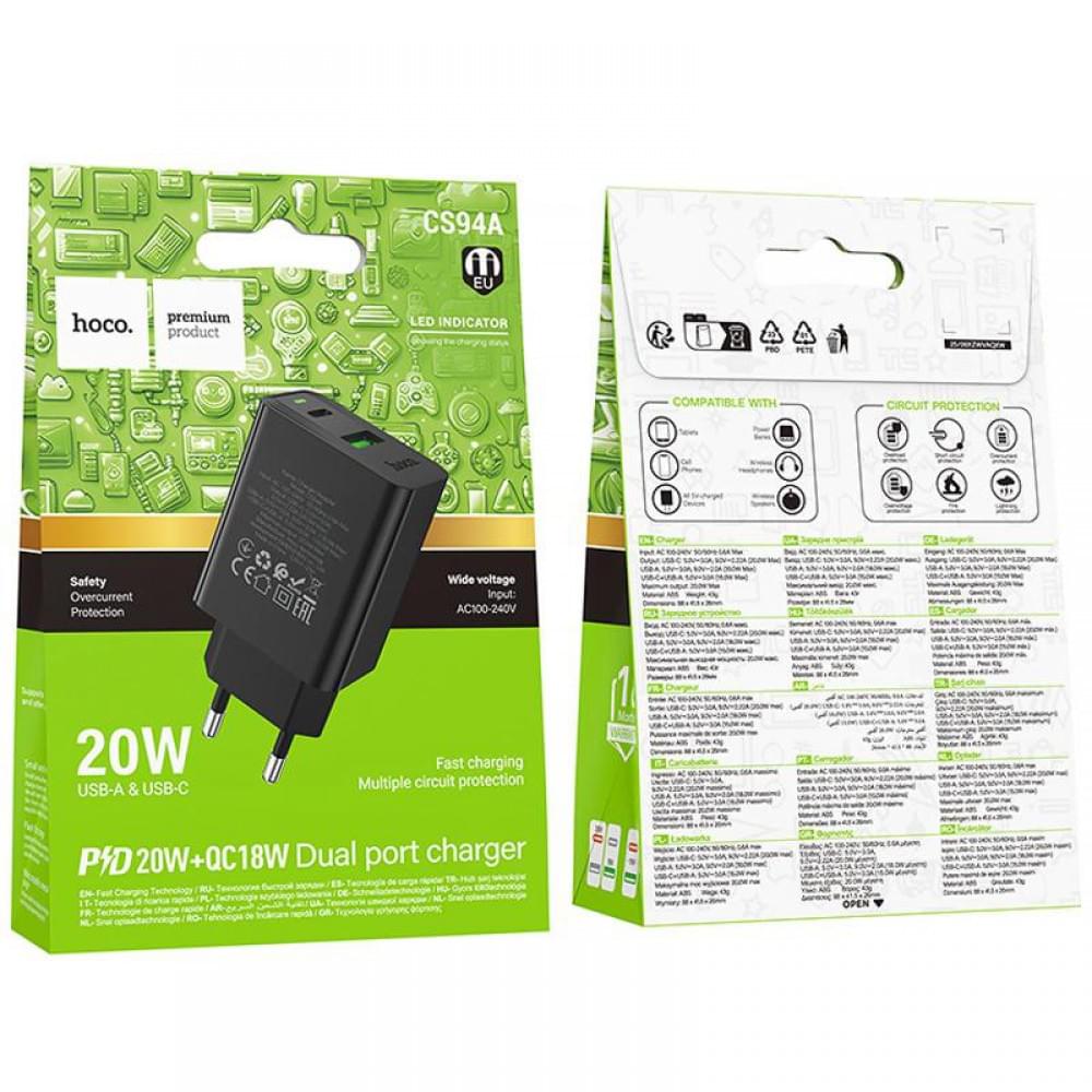МЗП Hoco CS94A Leader PD20W+QC3.0 (1USB-A/1C) Black