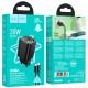 МЗП Hoco N53 Monsoon PD30W+QC3.0 (1USB-A/1C) + Type-C to Type-C Black