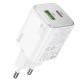 МЗП Hoco N41 Almighty PD20W+QC3.0 White