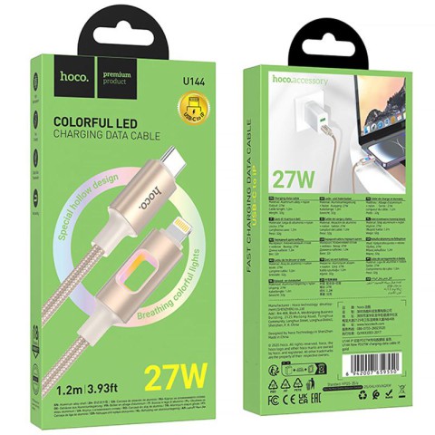 Дата кабель Hoco U144 New Type-C to Lightning 27W (1.2m) Gold