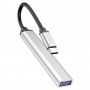 Перехідник Hoco HB26 4in1 (Type-C to USB3.0+USB2.0*3) Silver