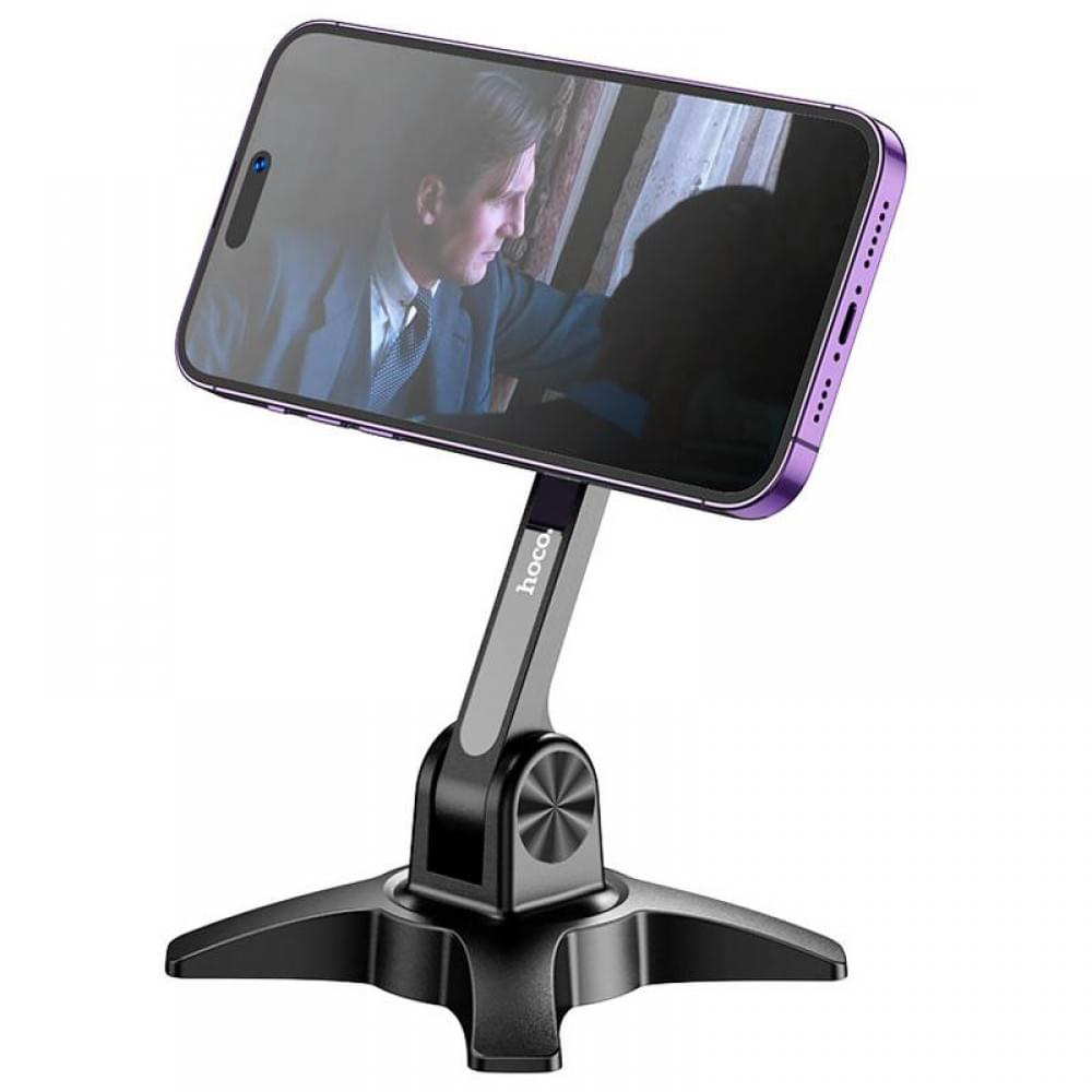 Магнітний тримач для телефону Hoco HD2 Joy ring Black