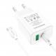 МЗП Borofone BA67A PD20W+QC3.0 + Type-C + Type-C Білий