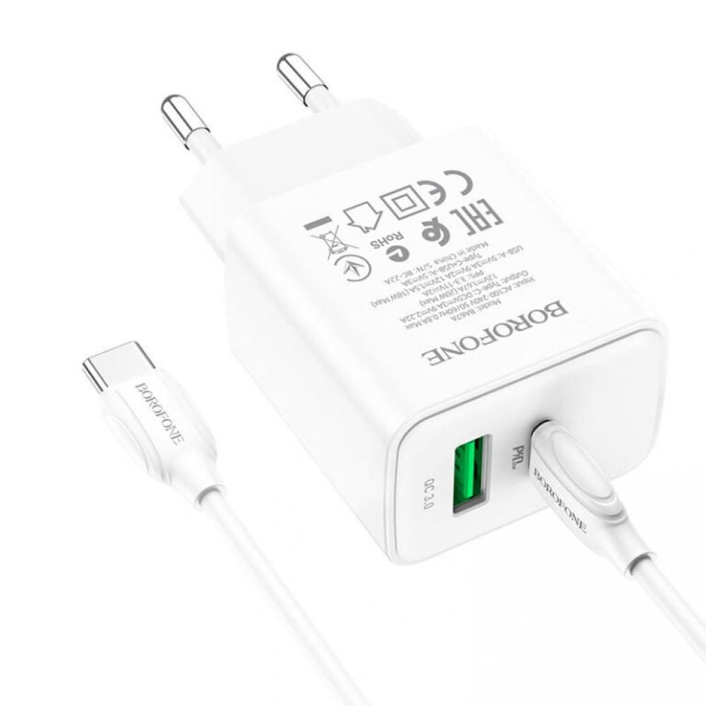 МЗП Borofone BA67A PD20W+QC3.0 (1USB-A/1C) + кабель Type-C to Type-C Білий