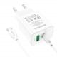 МЗП Borofone BA67A PD20W+QC3.0 (1USB-A/1C) + кабель Type-C to Type-C Білий