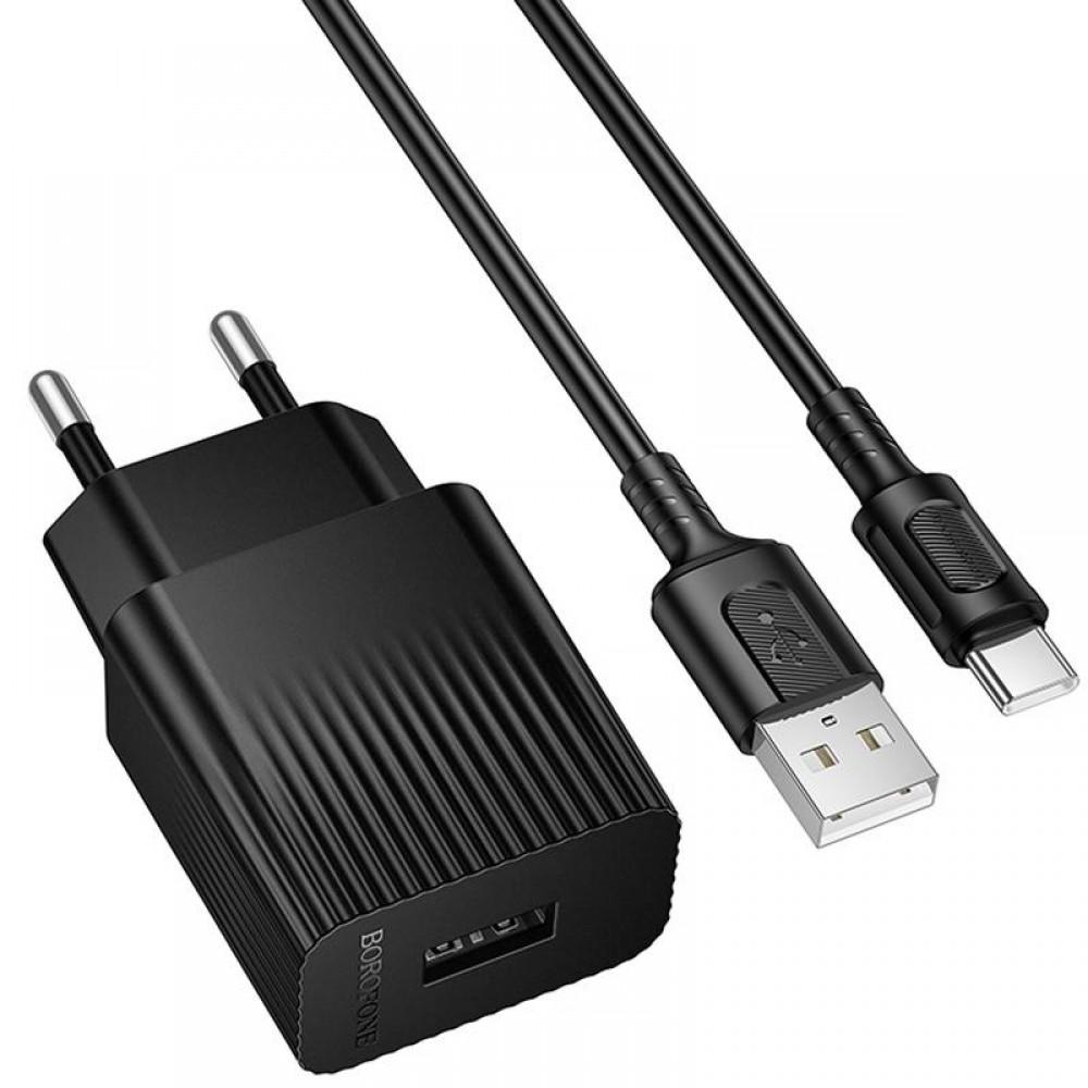 МЗП Borofone BAS71A Source 10.5W (1USB-A) + кабель USB to Type-C Black