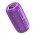 Bluetooth Колонка Borofone BR38 Free-flowing sports Purple