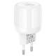 МЗП Borofone BA94A Lustrous PD30W+QC3.0 (1USB-A/1C) White