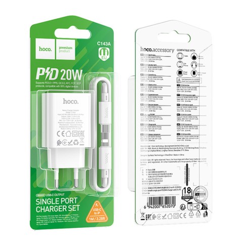 МЗП Hoco C143A Benefit PD20W (1USB-C) + кабель Type-C to Lightning White