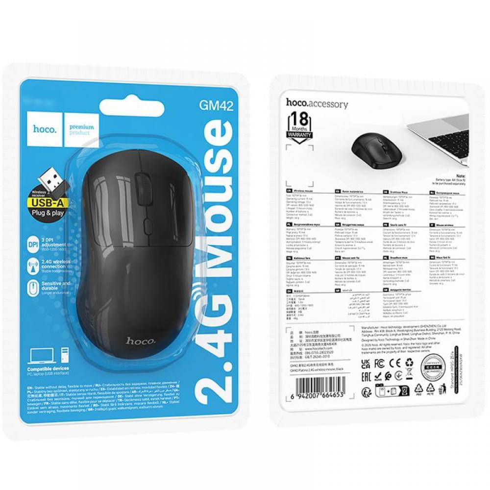 Миша Hoco GM42 Platino 2.4G Black