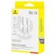 Дата кабель Baseus Versatile Two-for-Two USB/Type-C to Type-C/Lightning 60W (2m) (P10383000) Moon White Дата кабель Baseus Versatile Two-for-Two USB/Type-C to Type-C/Lightning 60W (2m) (P10383000) Moon White