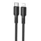 Дата кабель Borofone BX116 Certain Type-C to Lightning 27W (1m) Black
