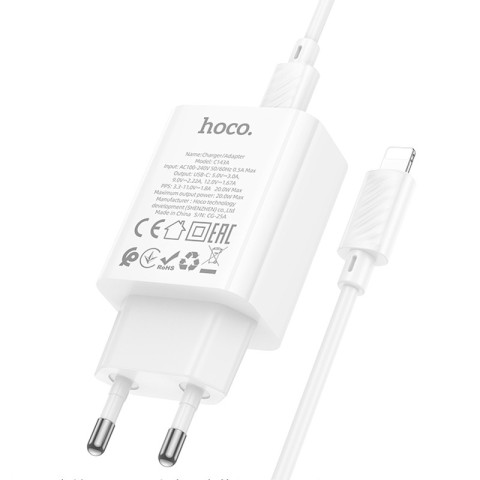 МЗП Hoco C143A Benefit PD20W (1USB-C) + кабель Type-C to Lightning White