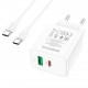 МЗП Borofone BA67A PD20W+QC3.0 + Type-C + Type-C Білий