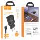 МЗП Hoco C88A Star round 2.4A (2USB-A) + кабель USB to Type-C Чорний