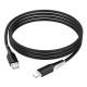 Дата кабель Borofone BX119 New Type-C to Lightning 27W (1m) Black