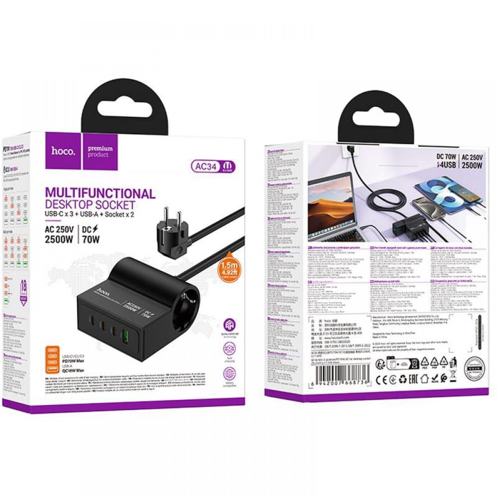 МЗП Hoco AC34 Win 2 position 70W QC+PD (1USB-A/3C/1Socket) (1.5m) Black