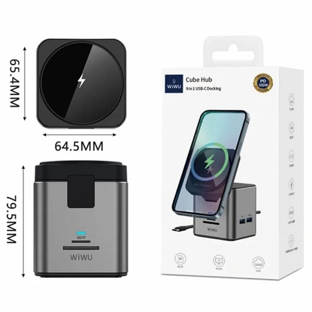 БЗП + HUB WIWU Wi-W025 Cube 9in1 USB-C Gray
