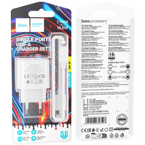 МЗП Hoco C109A Fighter 10.5W (1USB-A) + кабель USB to Lightning White