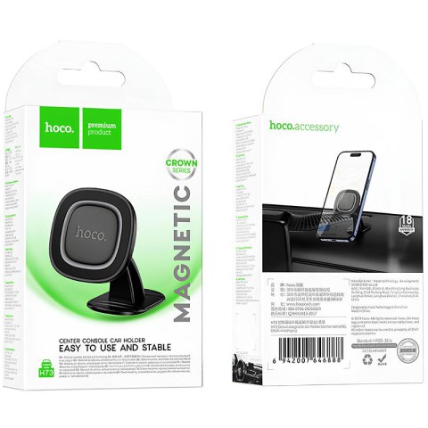 Автотримач Hoco H73 Crown magnetic (center console) Black / Metal gray