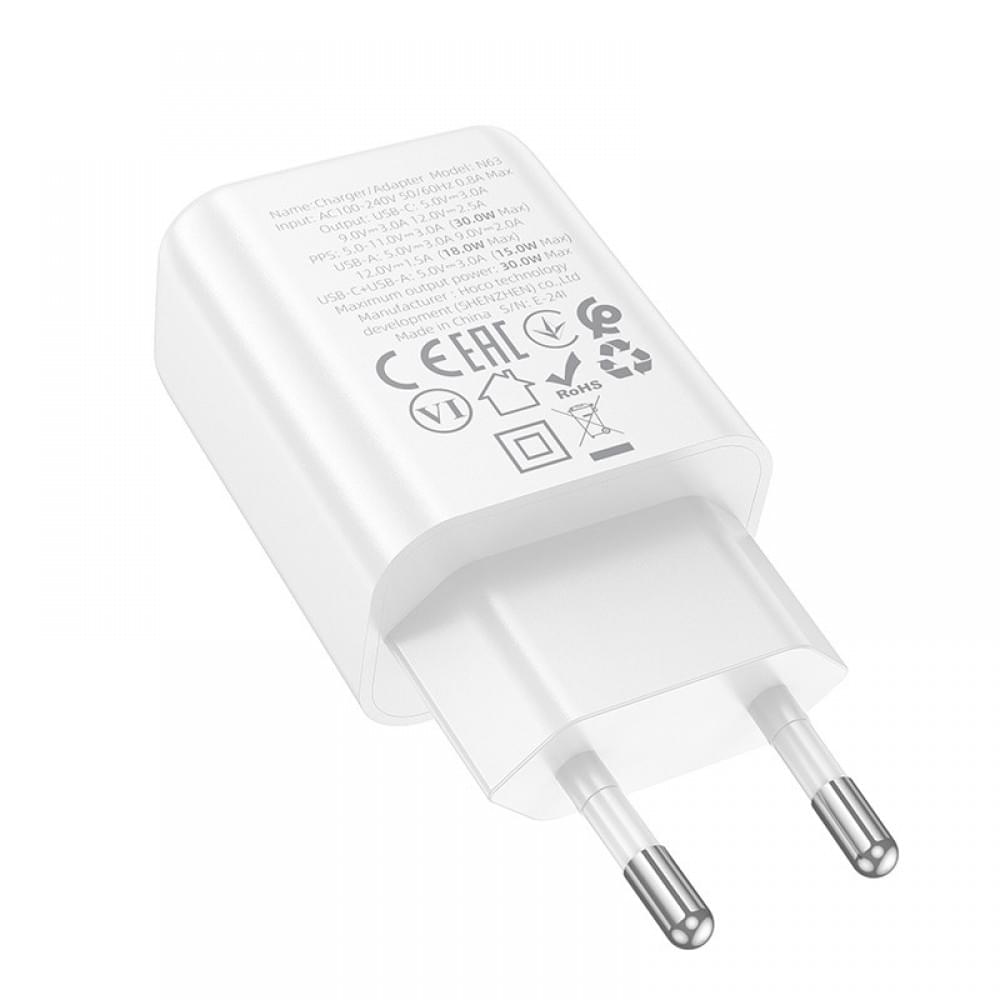 МЗП Hoco N63 Gentle PD30W+QC3.0 (1USB-A/1C) White
