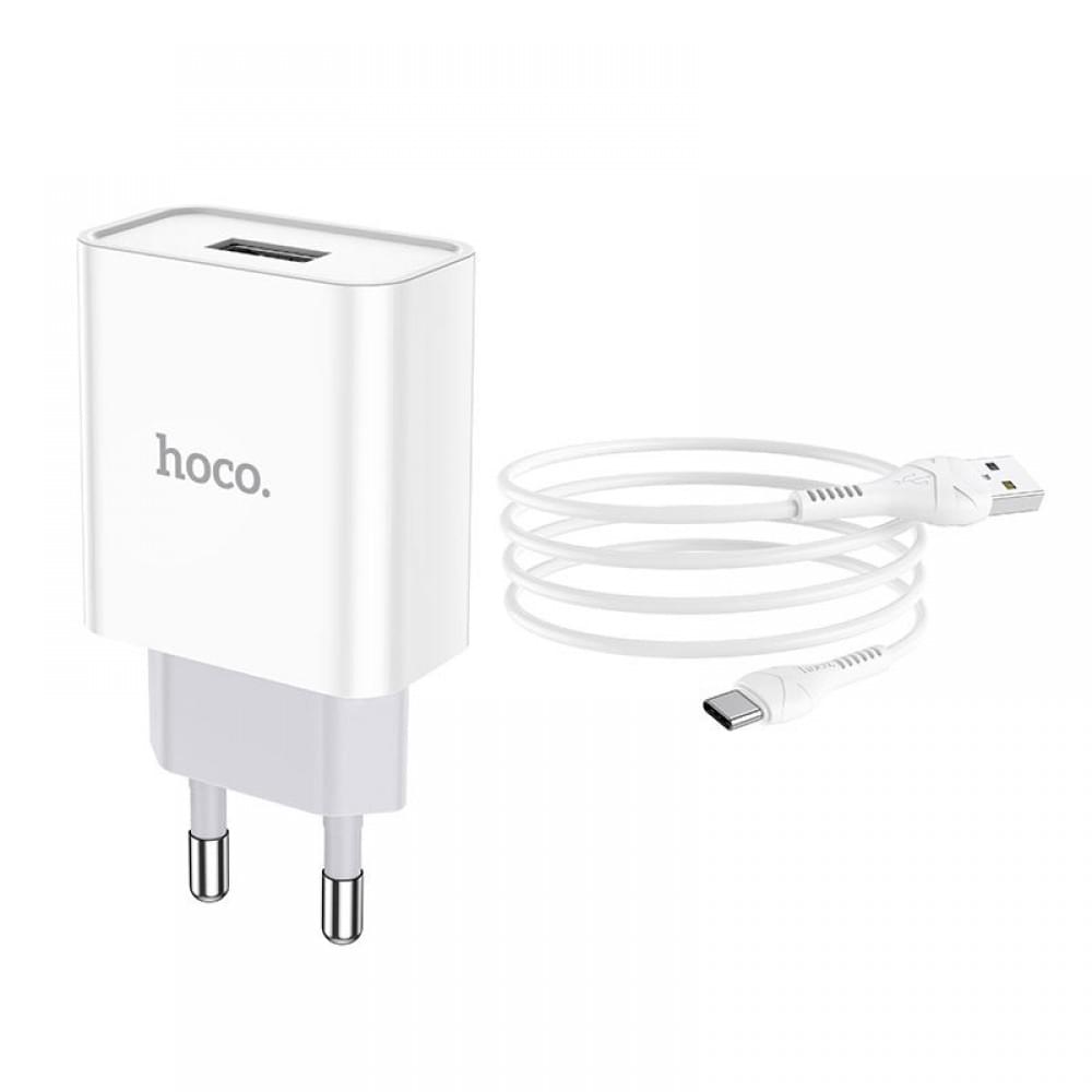 МЗП Hoco C81A Asombroso 2.1A (1USB-A) + кабель USB to Type-C Білий