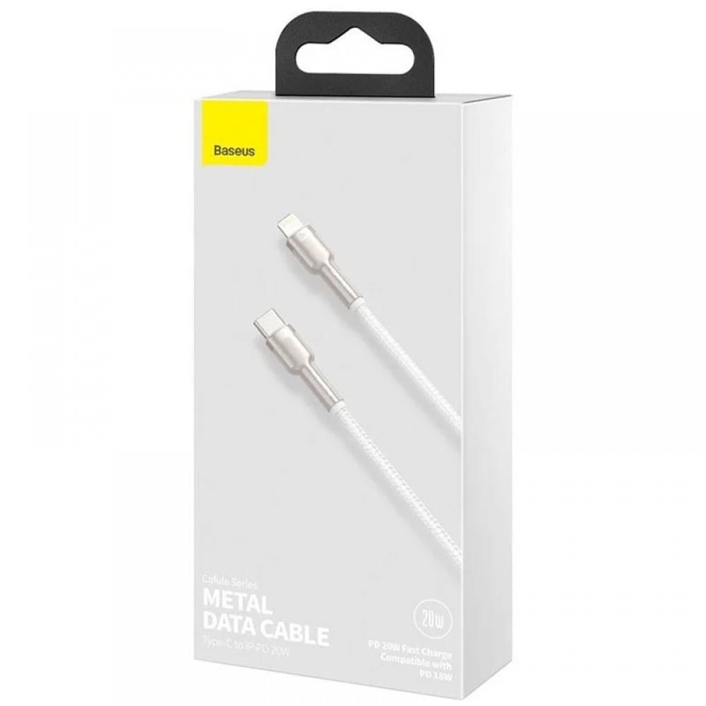 Дата кабель Baseus Cafule Series Metal Type-C to Lightning PD 20W (1m) (CATLJK-A) Білий