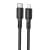 Дата кабель Borofone BX116 Certain Type-C to Lightning 27W (1m) Black Дата кабель Borofone BX116 Certain Type-C to Lightning 27W (1m) Black