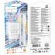 МЗП Hoco C109A Fighter PD20W+QC3.0 (1USB-A/1C) + кабель Type-C to Type-C White