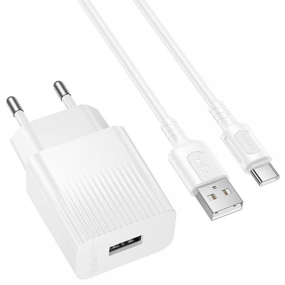 МЗП Borofone BAS71A Source 10.5W (1USB-A) + кабель USB to Type-C White