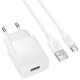 МЗП Borofone BAS71A Source 10.5W (1USB-A) + кабель USB to Type-C White