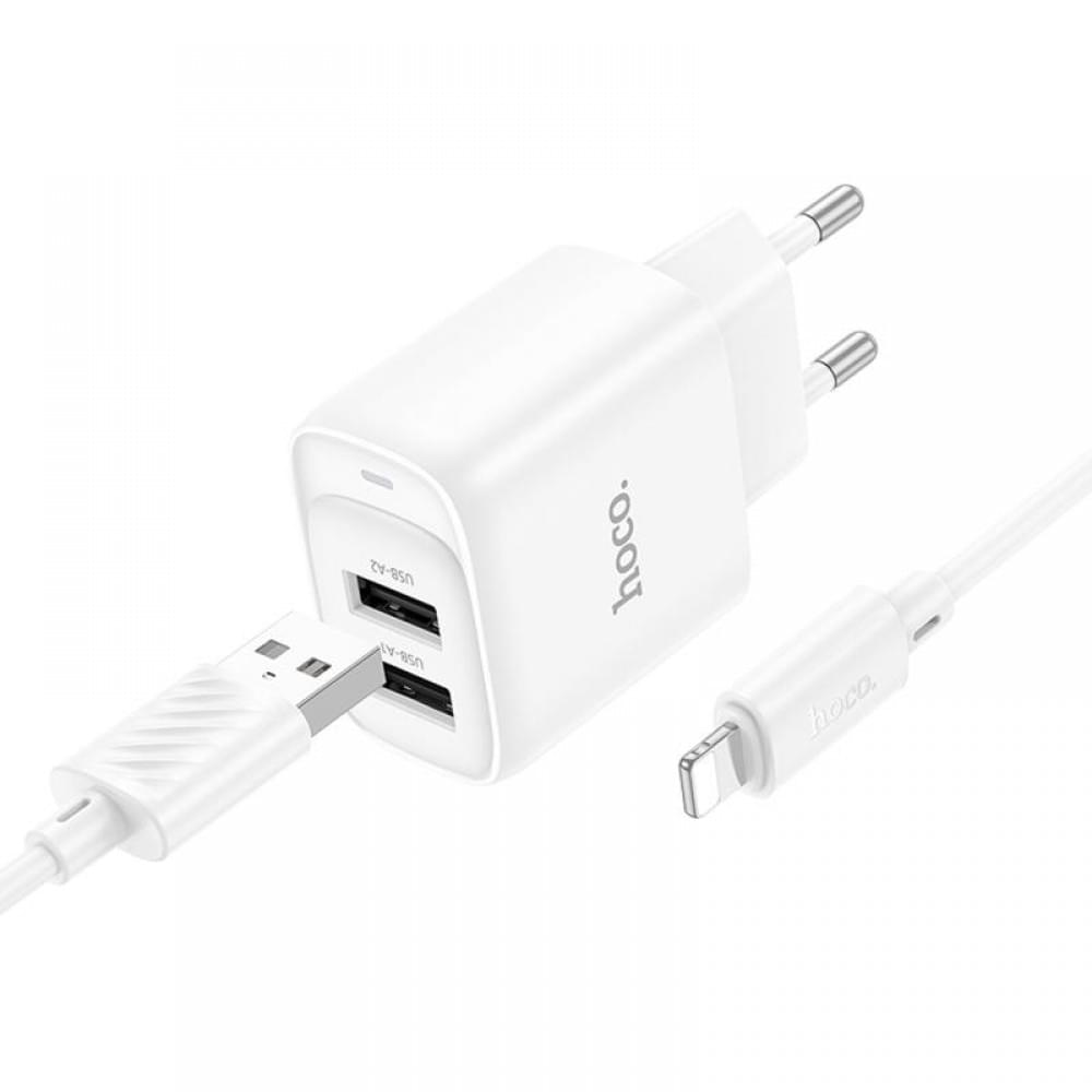 МЗП Hoco C141A Smart 2.1A (2USB-A) + кабель USB to Lightning White