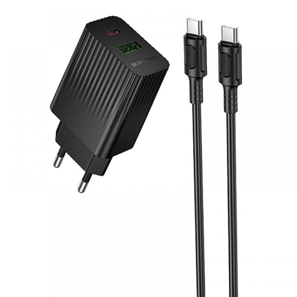 МЗП Borofone BAS76A Source PD30W+QC3.0 (1USB-A/1C) + кабель Type-C to Type-C Black