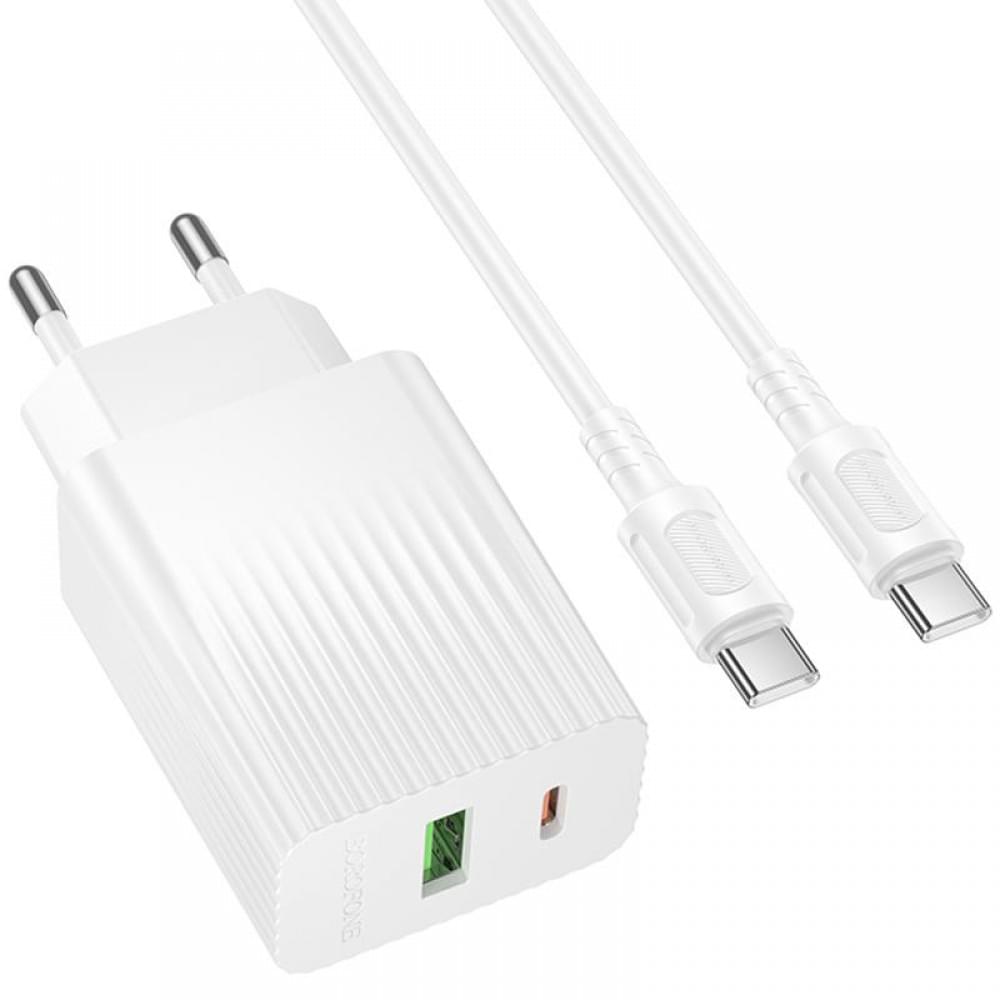 МЗП Borofone BAS76A Source PD30W+QC3.0 (1USB-A/1C) + кабель Type-C to Type-C White