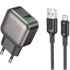 МЗП Borofone BAS52A Absolute QC3.0 18W (1USB-A) + кабель USB to MicroUSB Black