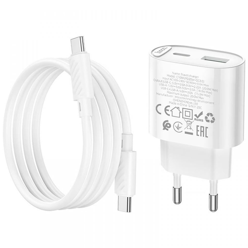 МЗП Hoco C109A Fighter PD20W+QC3.0 (1USB-A/1C) + кабель Type-C to Type-C White