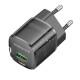 МЗП Borofone BN17 Sunlight PD20W+QC3.0 (1Type-C/1USB) Transparent black
