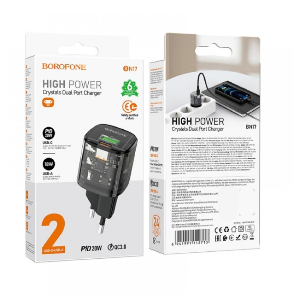 МЗП Borofone BN17 Sunlight PD20W+QC3.0 (1Type-C/1USB) Transparent black